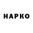 Альфа ПВП VHQ Daniil Lisiansky