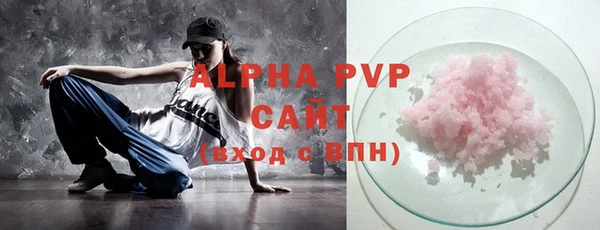 кокаин VHQ Михайлов
