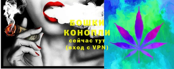 синтетический гашиш Михайловка