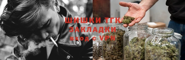 кокаин VHQ Михайлов