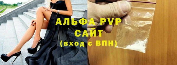 кокаин VHQ Михайлов