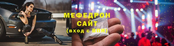 кокаин VHQ Михайлов