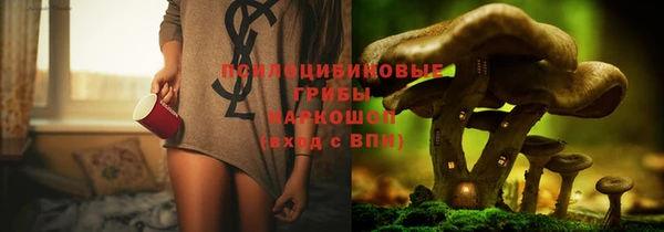 кокаин VHQ Михайлов