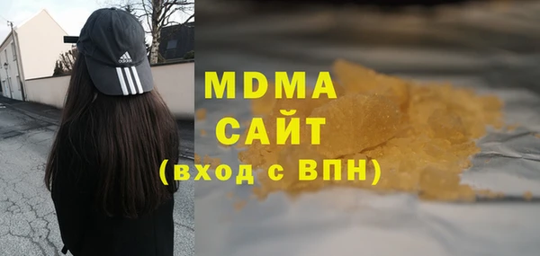 синтетический гашиш Михайловка