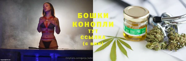 героин Михайловск