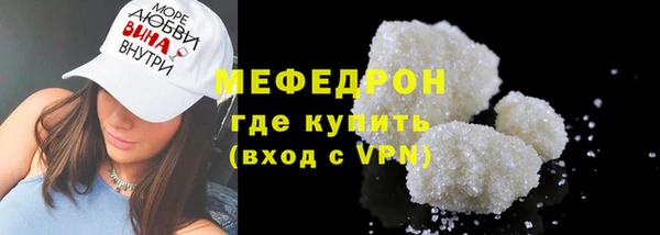 кокаин VHQ Михайлов