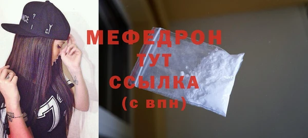 героин Михайловск
