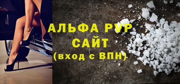 кокаин VHQ Михайлов