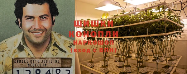 синтетический гашиш Михайловка