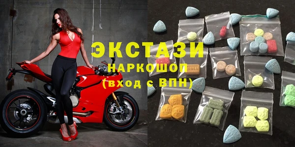 синтетический гашиш Михайловка