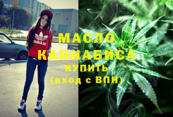 кокаин VHQ Михайлов