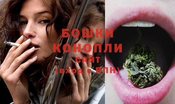 героин Михайловск