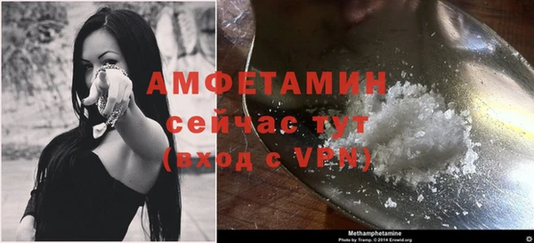 кокаин VHQ Михайлов