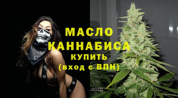 кокаин VHQ Михайлов
