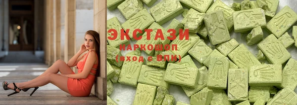 кокаин VHQ Михайлов