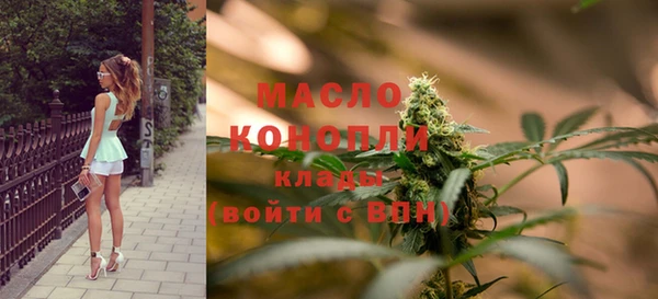 кокаин VHQ Михайлов