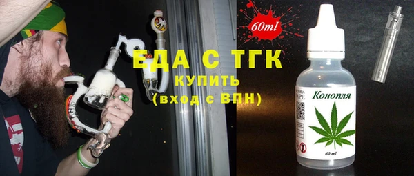 синтетический гашиш Михайловка
