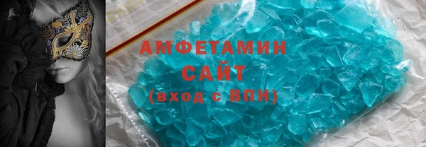 синтетический гашиш Михайловка
