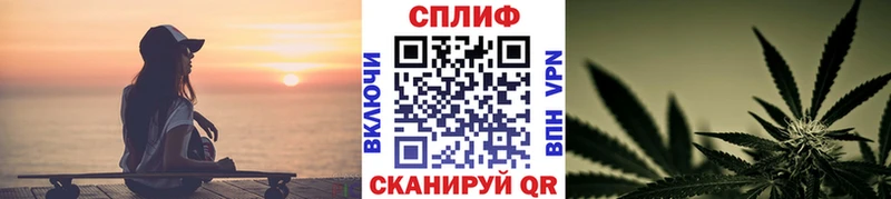 Канабис VHQ  Берёзовка 